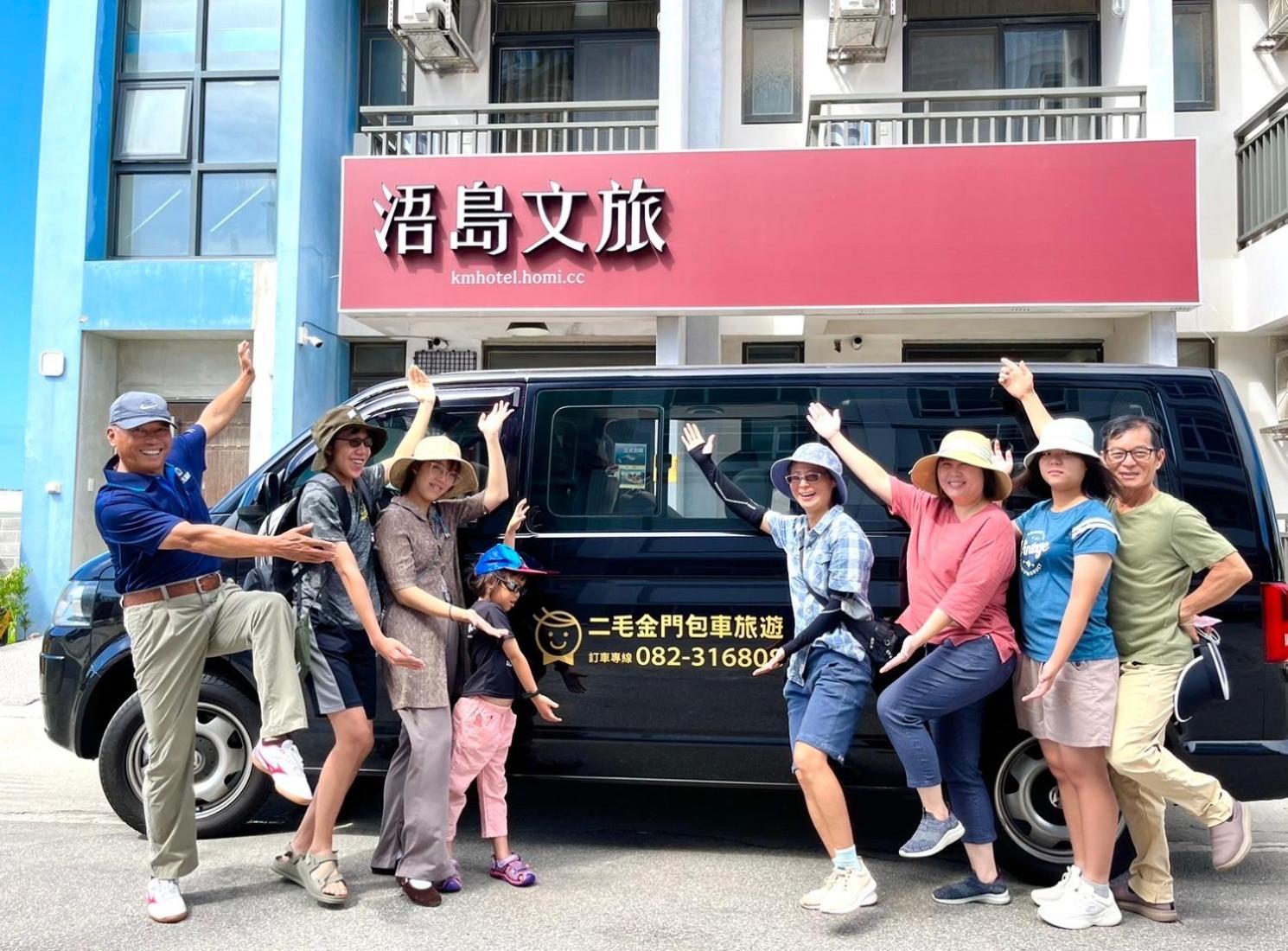 浯島文旅wd Hotel Цзинху Екстериор снимка